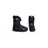 Boots De Snowboard Occasions Head Boa 550 Taille 28.5 Et 29.5 Mondopoint 1 Boots De Snowboard Occasions Head Boa 550 Taille 28.5 Et 29.5 Mondopoint -Matériel Ski Boutique boots de snowboard occasions head boa 550 taille 285 et 295 mondopoint
